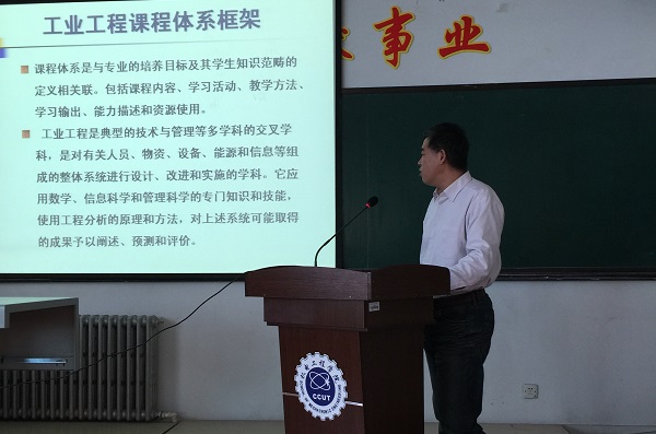 QQ图片20170109153243.jpg