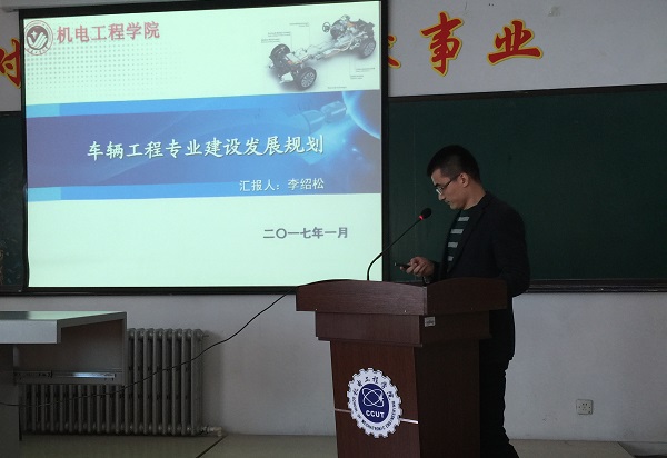QQ图片20170109153231.jpg