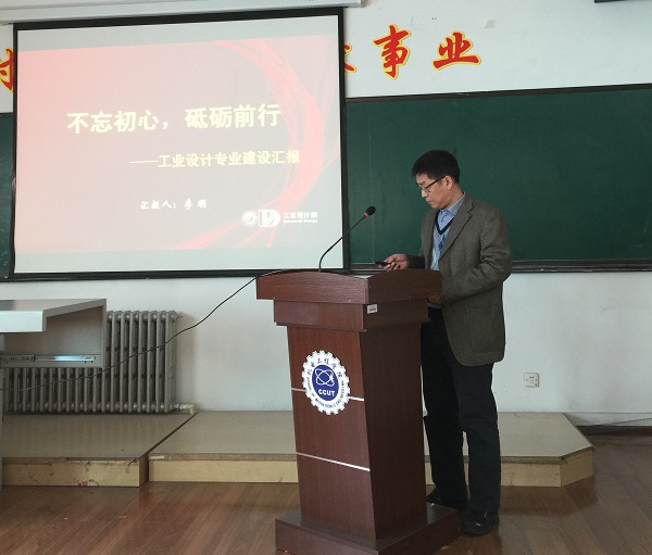 QQ图片20170109153304.jpg