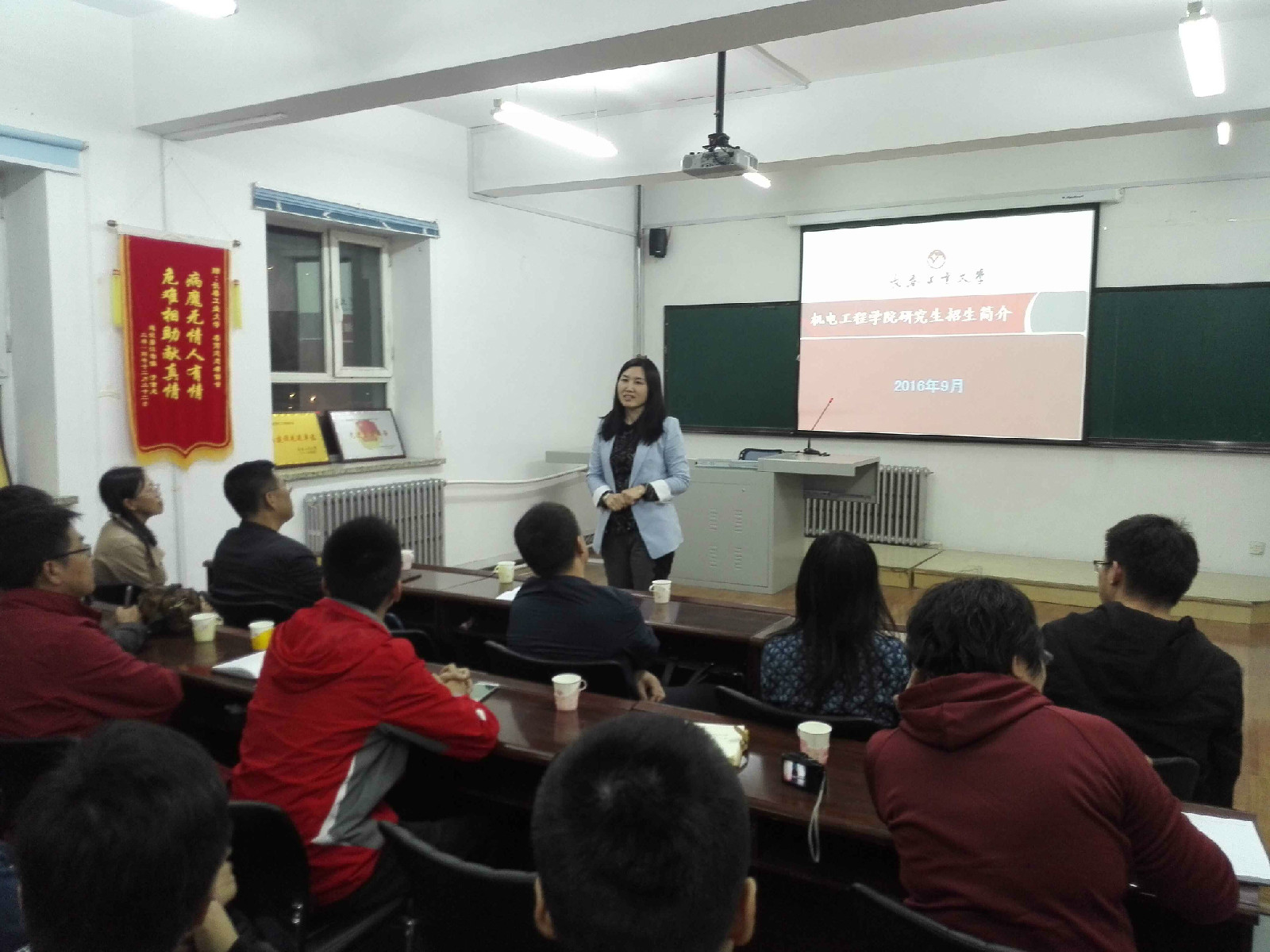 QQ图片20160930100850.jpg